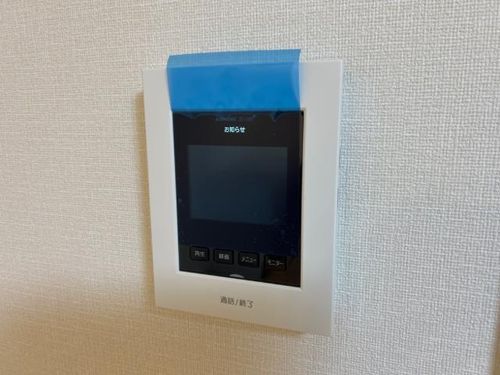 コントレイル糸引のその他画像