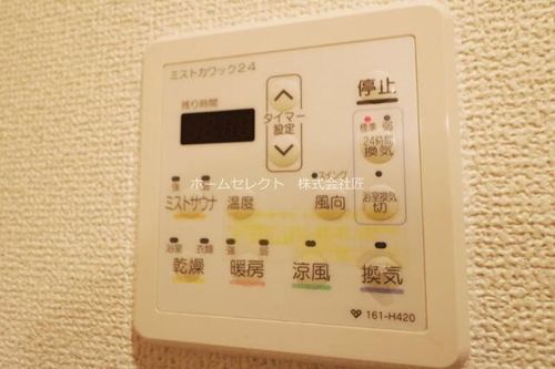 FDSamoreのその他画像