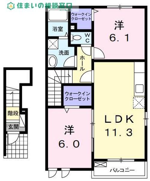 愛知県西尾市田貫1丁目(アパート)の賃貸物件の間取り