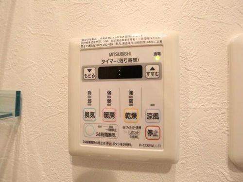 ERUZABLDG.名古屋駅前(エルザビル名古屋駅前)のその他画像