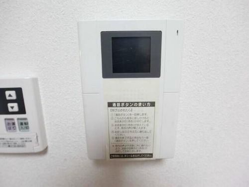 Artemis(アルテミス)のその他画像