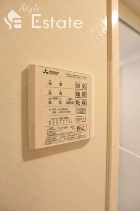 愛知県名古屋市昭和区荒田町4丁目(アパート)の賃貸物件のその他画像