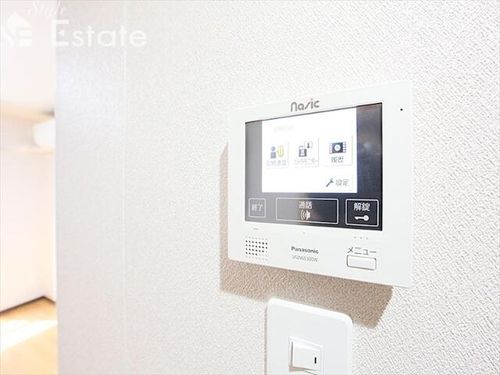 ル・レーヴ向山IIのその他画像