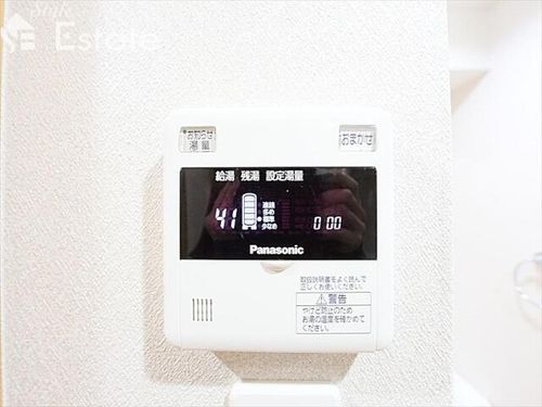 ル・レーヴ向山IIのその他画像