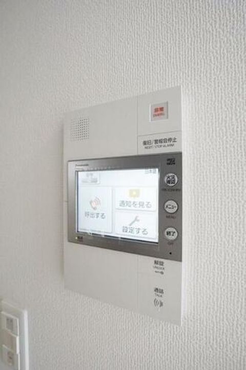 エステムコート名古屋千種グレイスのその他画像