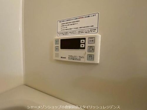 福岡県北九州市門司区緑ケ丘(マンション)の賃貸物件のその他画像