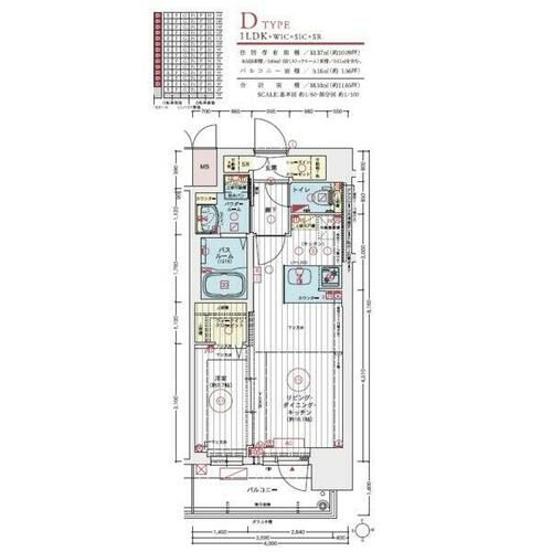 エステムコート名古屋TWIN WESTの間取り