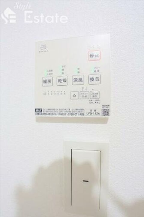 Jack motoshibatanishiⅠのその他画像