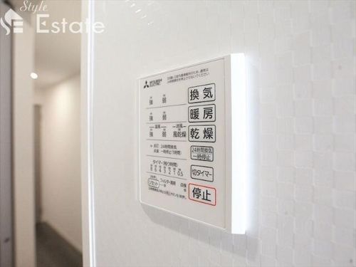 セレスティア森末町のその他画像