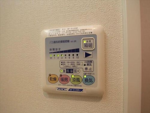 愛知県名古屋市緑区鳴海町字上汐田(マンション)の賃貸物件のその他画像