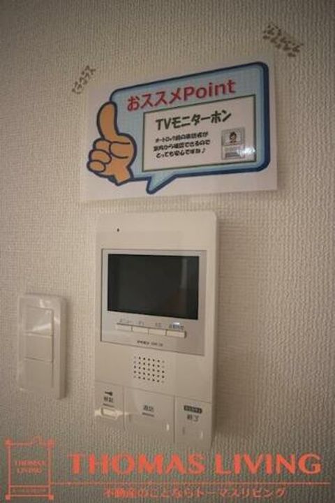 福岡県北九州市小倉北区白銀1丁目(マンション)の賃貸物件のその他画像