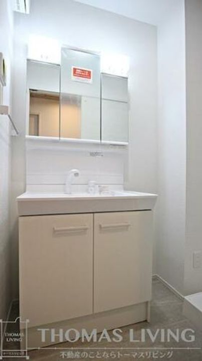 ERUZAGLANZ 黄金1405の内装