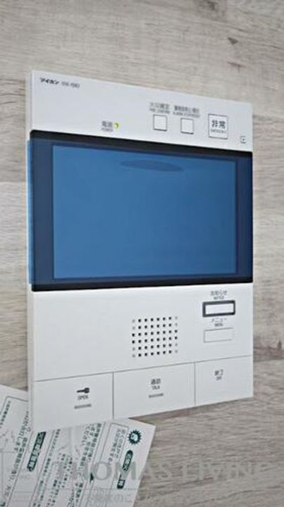 ERUZAGLANZ 黄金1405のその他画像