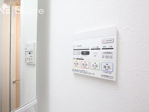 愛知県名古屋市中区丸の内2丁目(マンション)の賃貸物件のその他画像