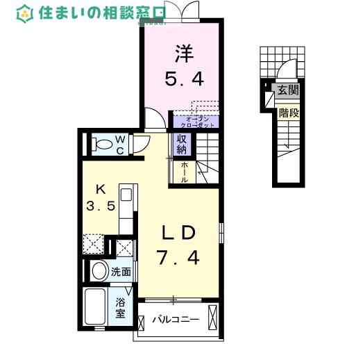 愛知県岡崎市上地3丁目(アパート)の賃貸物件の間取り