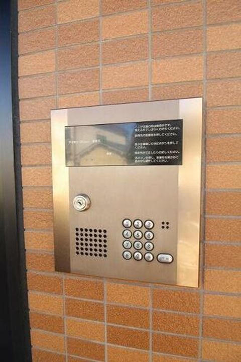 ベル アルモニー1番館のその他画像