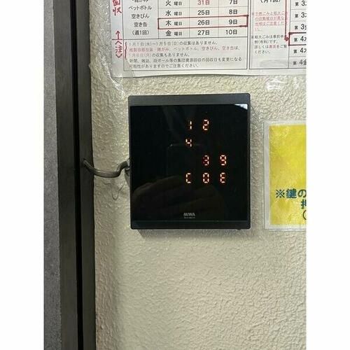 Vita六番町のその他画像