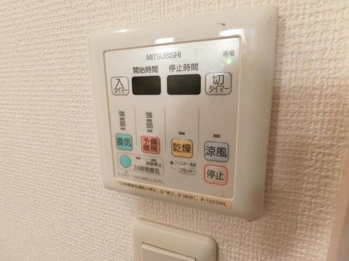 大阪府茨木市本町(マンション)の賃貸物件のその他画像