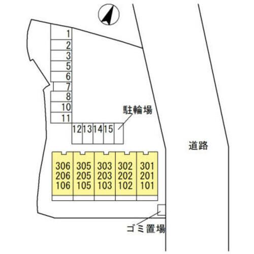 兵庫県宝塚市平井1丁目(マンション)の賃貸物件のその他画像