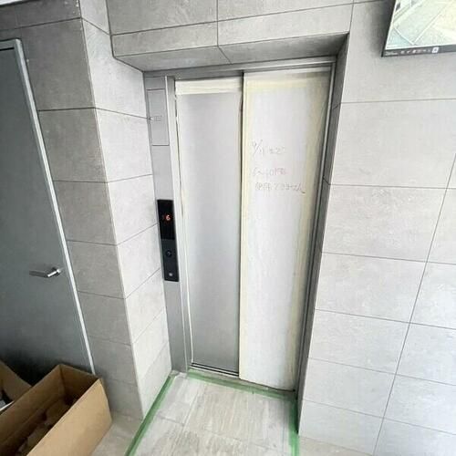 axis sakuraのその他画像