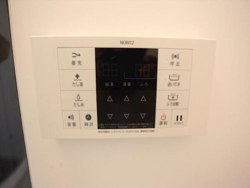 アペラシオン味美のその他画像