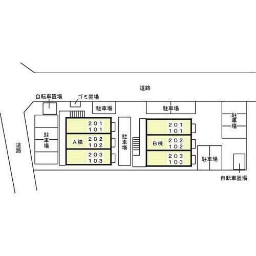 シャルマンA203のその他画像