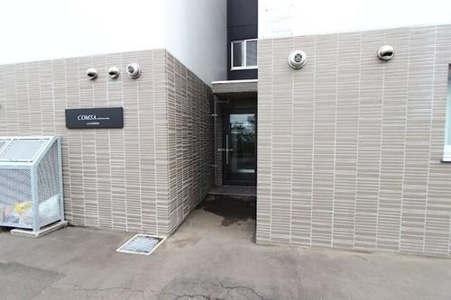 COMSA月寒中央のその他画像