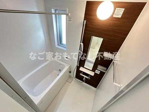 KODAMA HOUSEの風呂