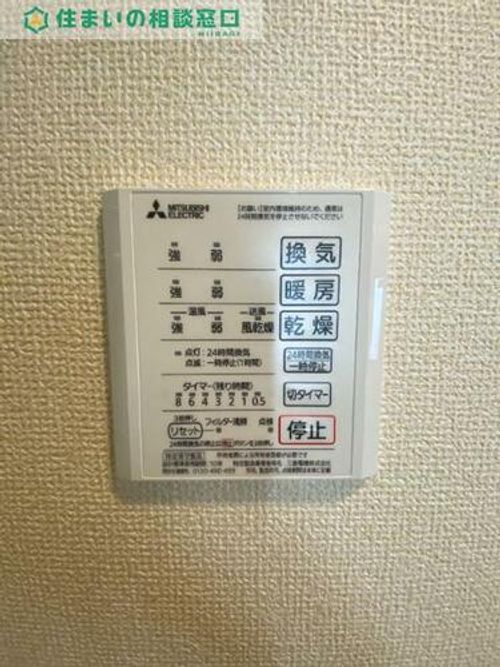愛知県岡崎市針崎町字大坪(アパート)の賃貸物件のその他画像