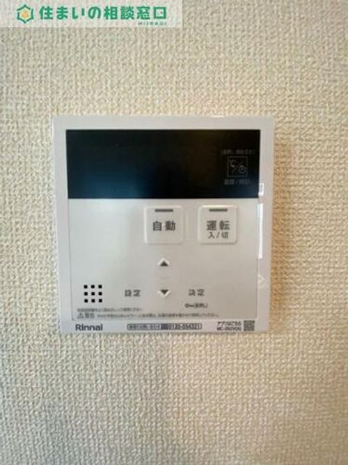 愛知県岡崎市針崎町字大坪(アパート)の賃貸物件のその他画像