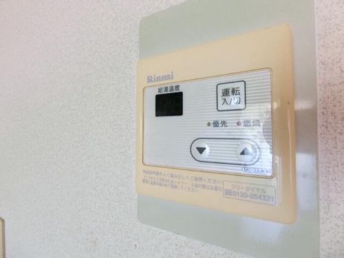 大阪府泉佐野市上瓦屋(アパート)の賃貸物件のその他画像