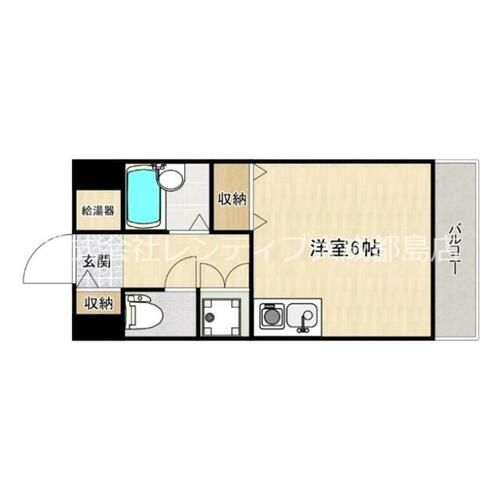 大阪府大阪市旭区赤川1丁目(マンション)の賃貸物件の間取り