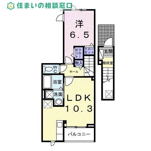 愛知県岡崎市蓑川町字山ノ田(アパート)の賃貸物件の間取り