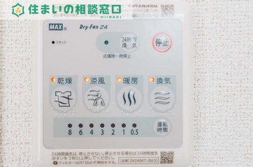 愛知県岡崎市蓑川町字山ノ田(アパート)の賃貸物件のその他画像