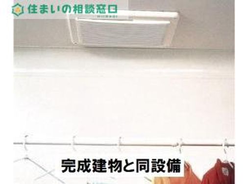 愛知県岡崎市蓑川町字山ノ田(アパート)の賃貸物件の風呂