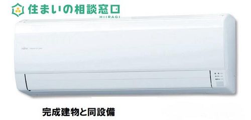 愛知県岡崎市蓑川町字山ノ田(アパート)の賃貸物件のその他画像