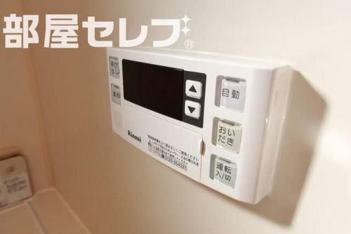 ハイツ西郊303のその他画像