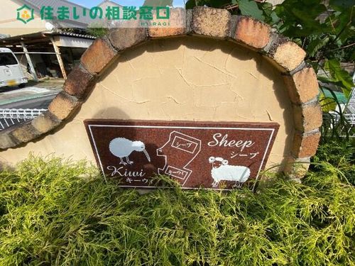愛知県岡崎市蓑川町字野田ノ入(マンション)の賃貸物件の玄関