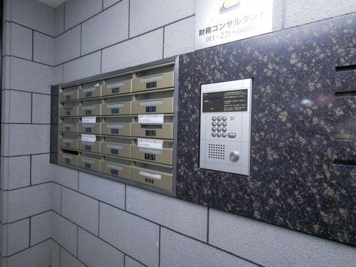 グランドパレス啓明の玄関