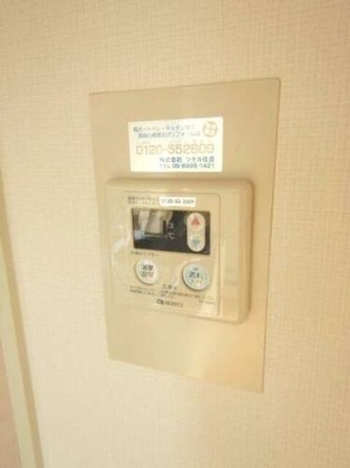 K2アベニューのその他画像