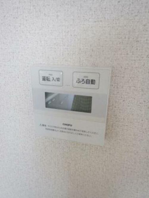 ルポゼ御勝山のその他画像