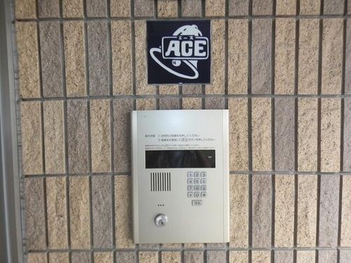 福岡県大野城市白木原1丁目(マンション)の賃貸物件のその他画像