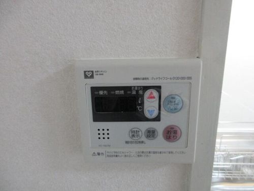 コニファーコート吉村のその他画像