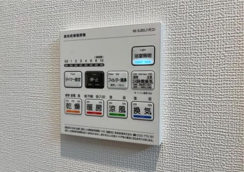 シリエージュ西今川のその他画像