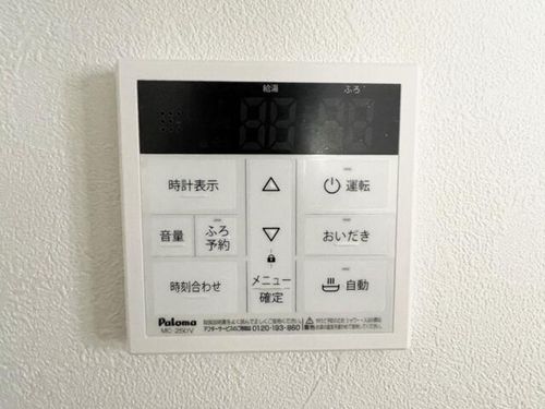 福岡県春日市岡本1丁目(アパート)の賃貸物件のその他画像