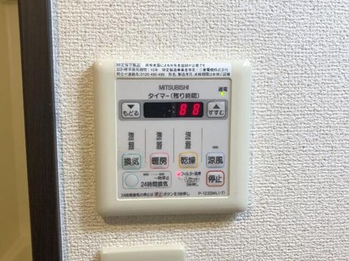 フジパレス杉本町Ⅱ番館203のその他画像