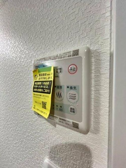 大阪府藤井寺市道明寺1丁目(アパート)の賃貸物件のその他画像