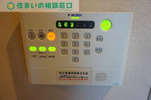 愛知県高浜市八幡町3丁目(アパート)の賃貸物件のその他画像