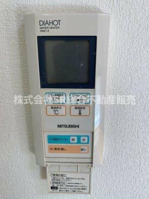 ミフネセントラルベア荒本のその他画像