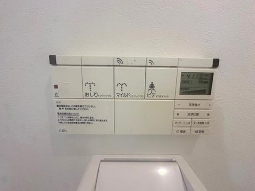 コーポシバタのその他画像